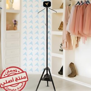 مبخره وشماعه 2*1